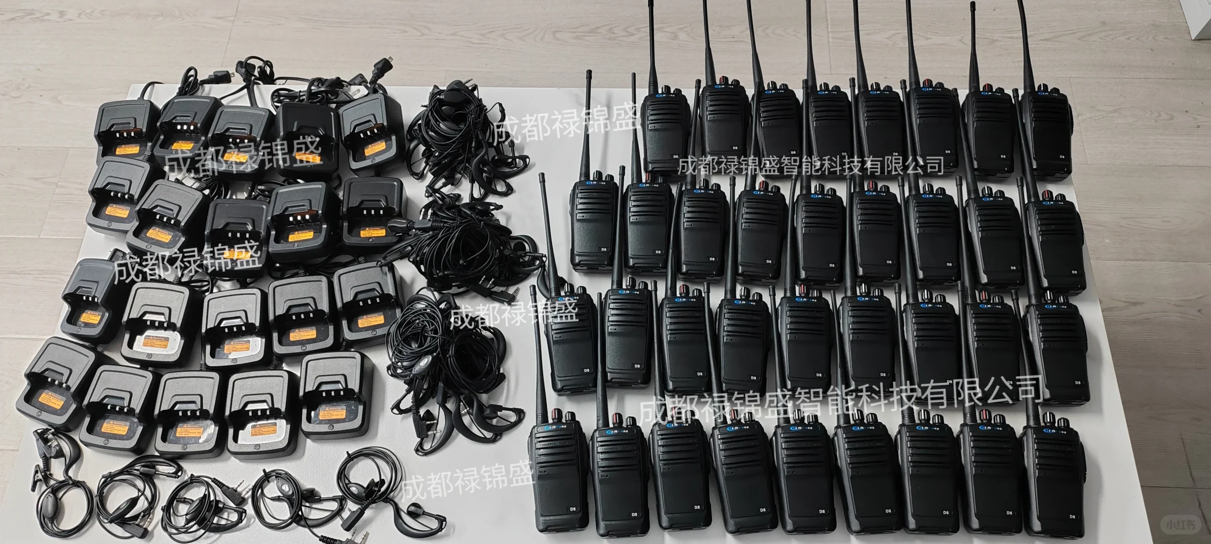 出租活动会议户外对讲机公网对讲机租赁