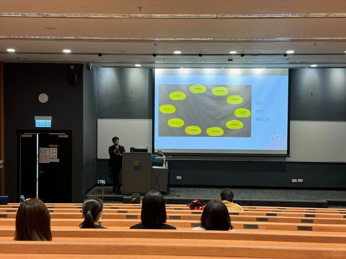 ?华语类型电影音乐的成规与突破?