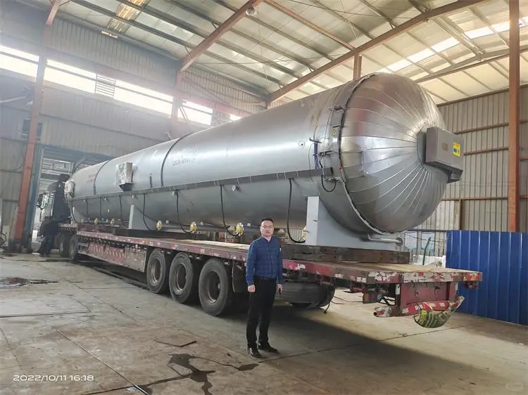 好用的导热油硫化罐生产商行业报告...