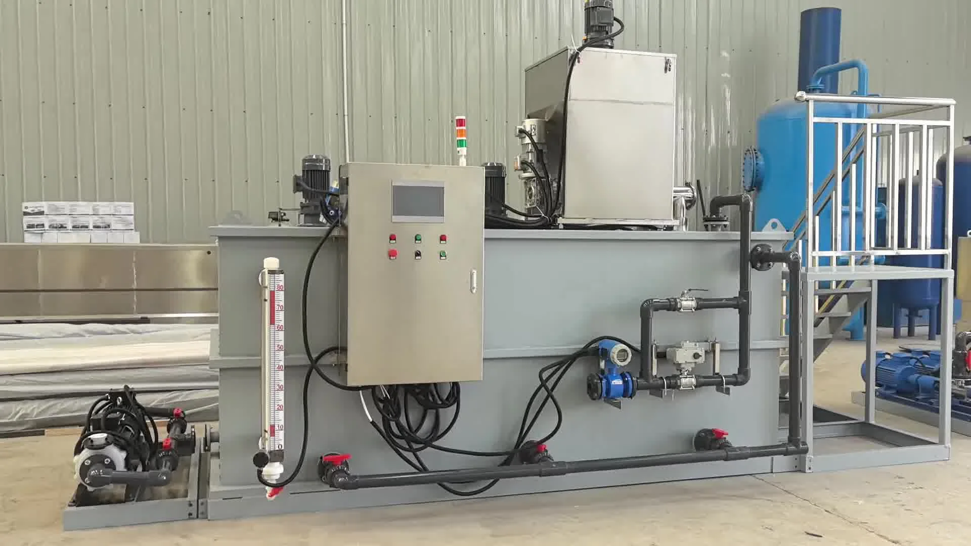 水处理加药系统设计规范