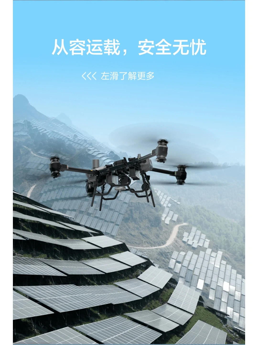 无人机低空物流 今年开始爆发了?