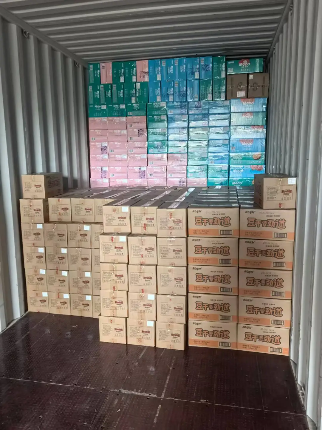 专业食品外贸出口