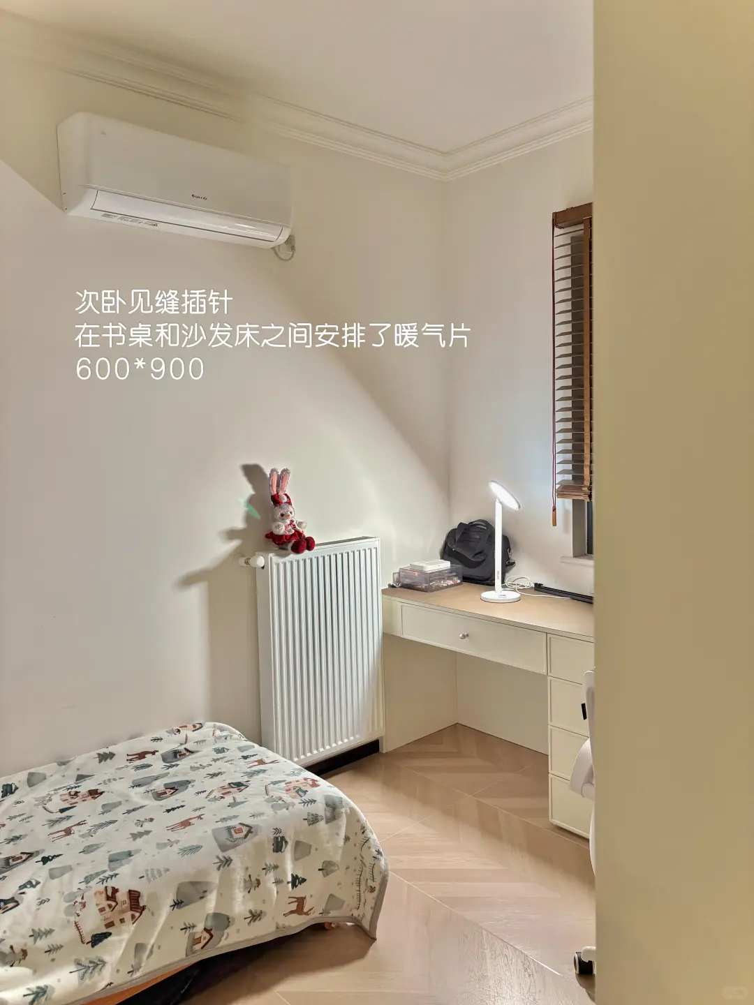 暖气片怎么装，才能美观又节能？