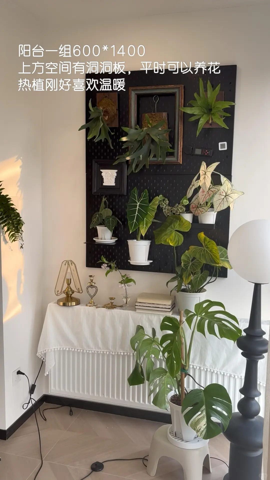 暖气片怎么装，才能美观又节能？