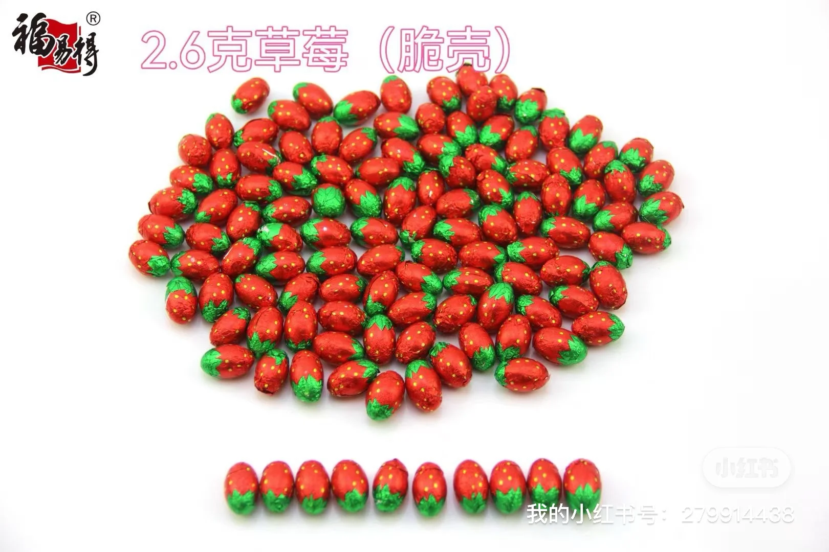 介绍一下～巧克力源头工厂?