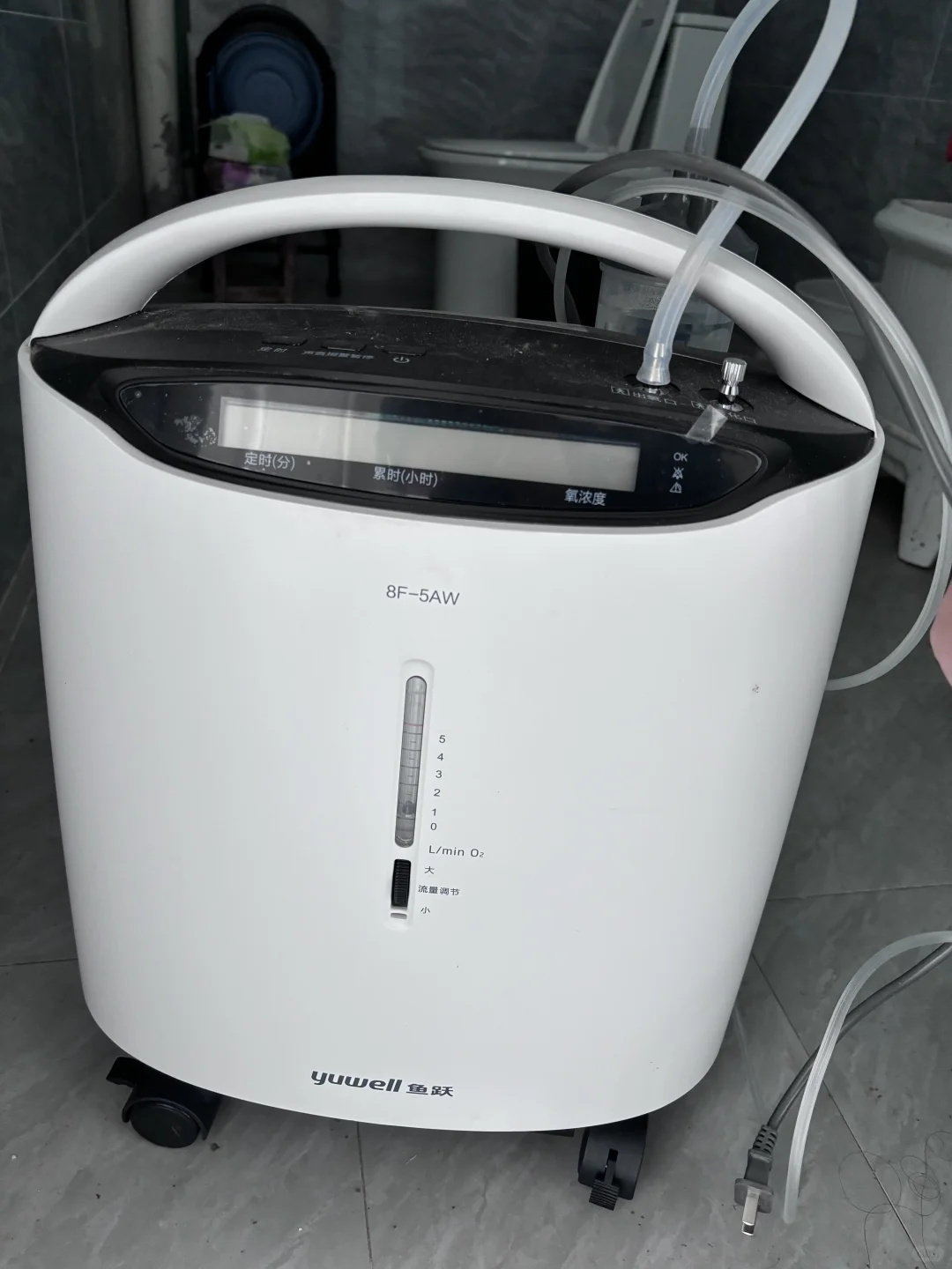 鱼跃制氧机 型号8F-5AW 9.99新