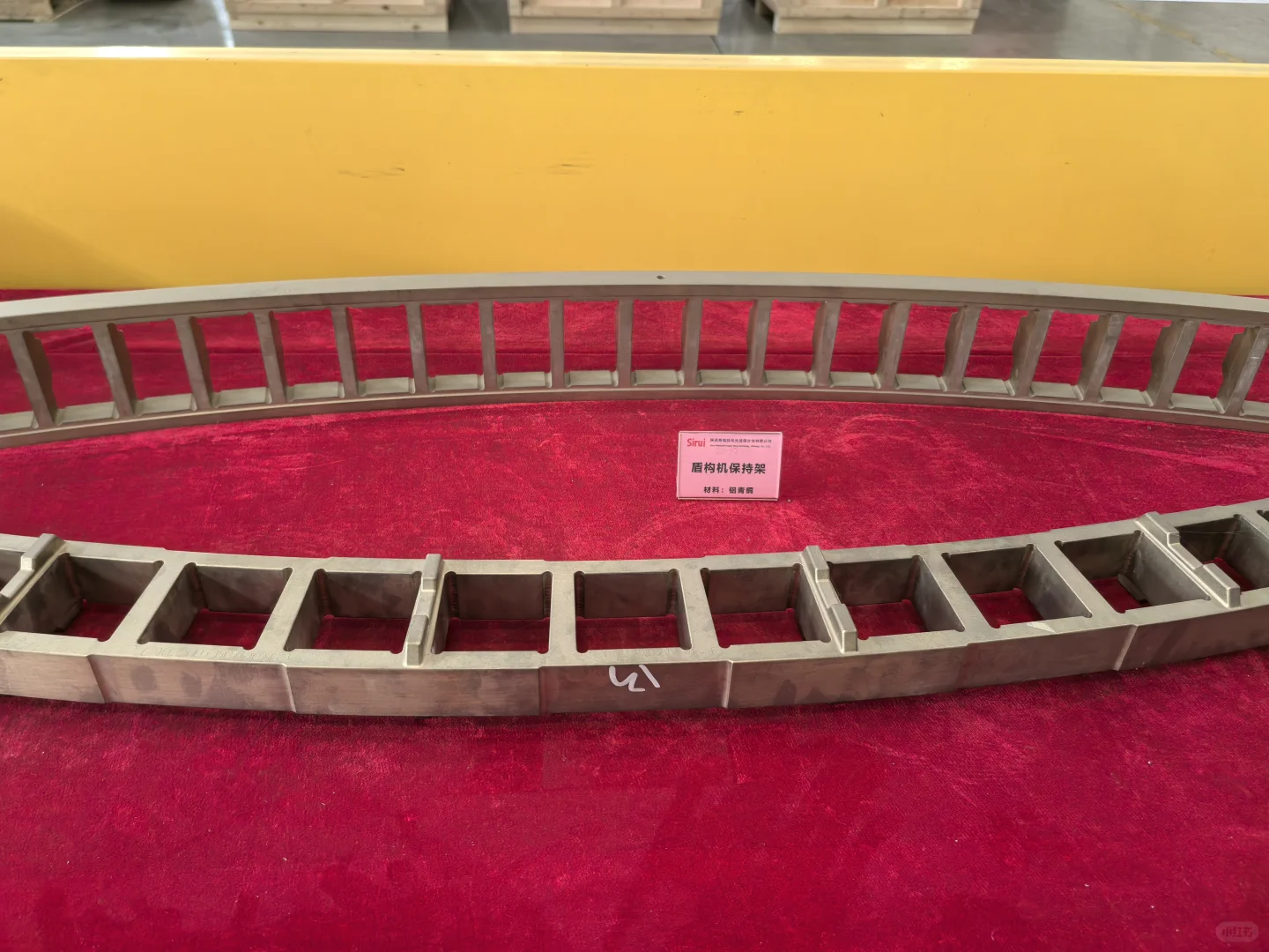 2026年民营企业破局之道-“营销铁三角”