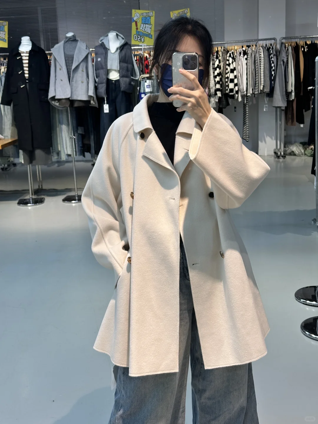 江门的姐妹|该怎么选？