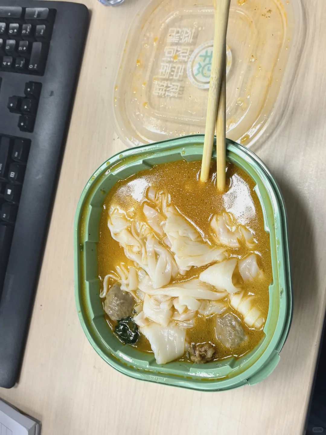 周五的取钉板和值班餐