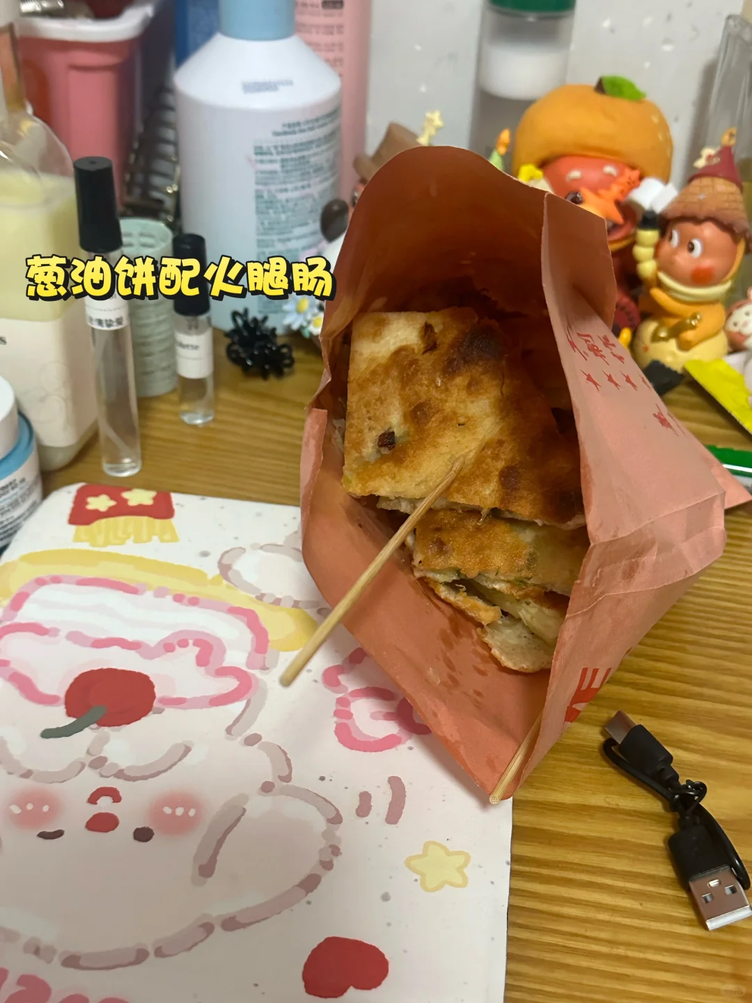 00后新人女销售的工作日常05