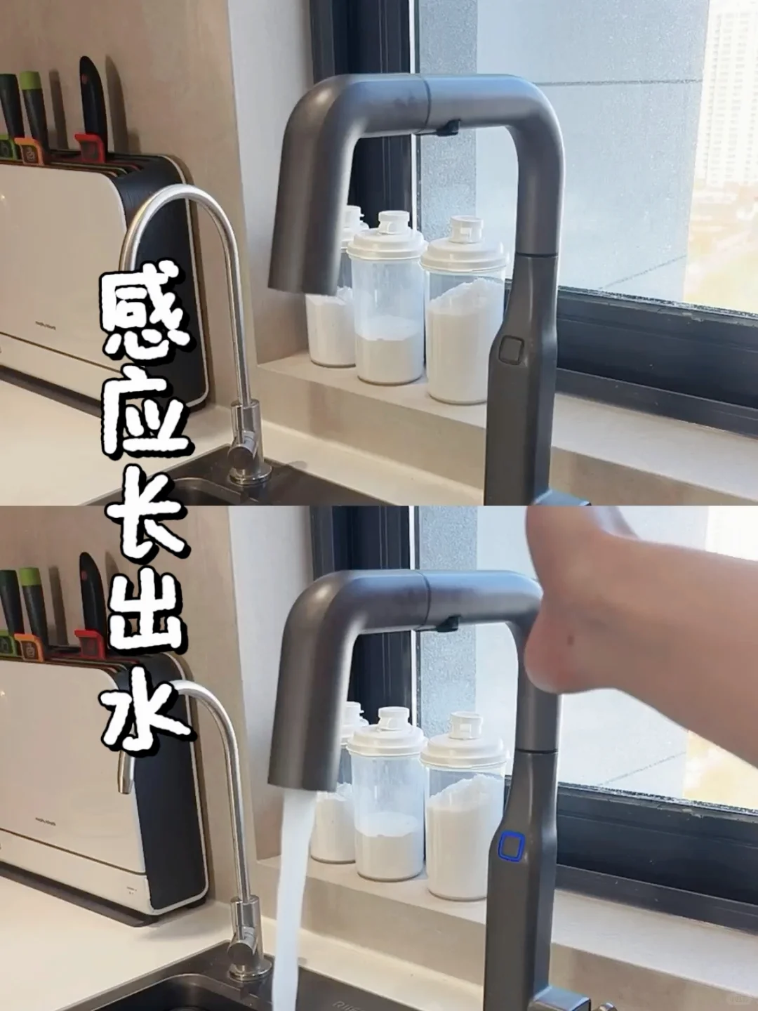 垃圾处理器，买之前先看看我这篇！