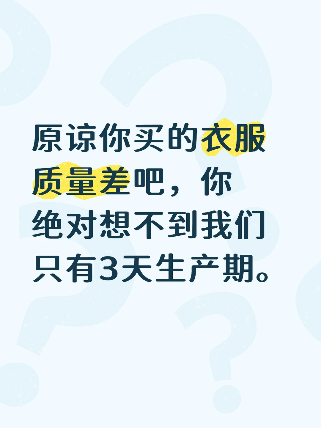 这个行业有良心的人已经都快被逼走了