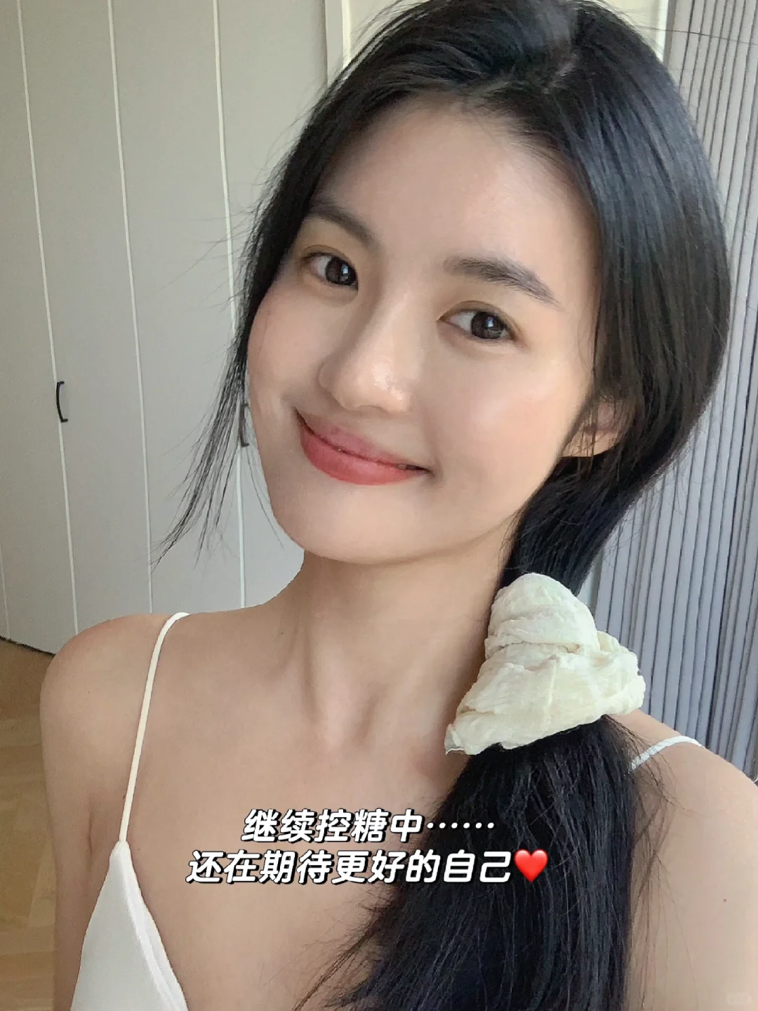 30岁，替大家试过了，控糖可以改变自己的外貌