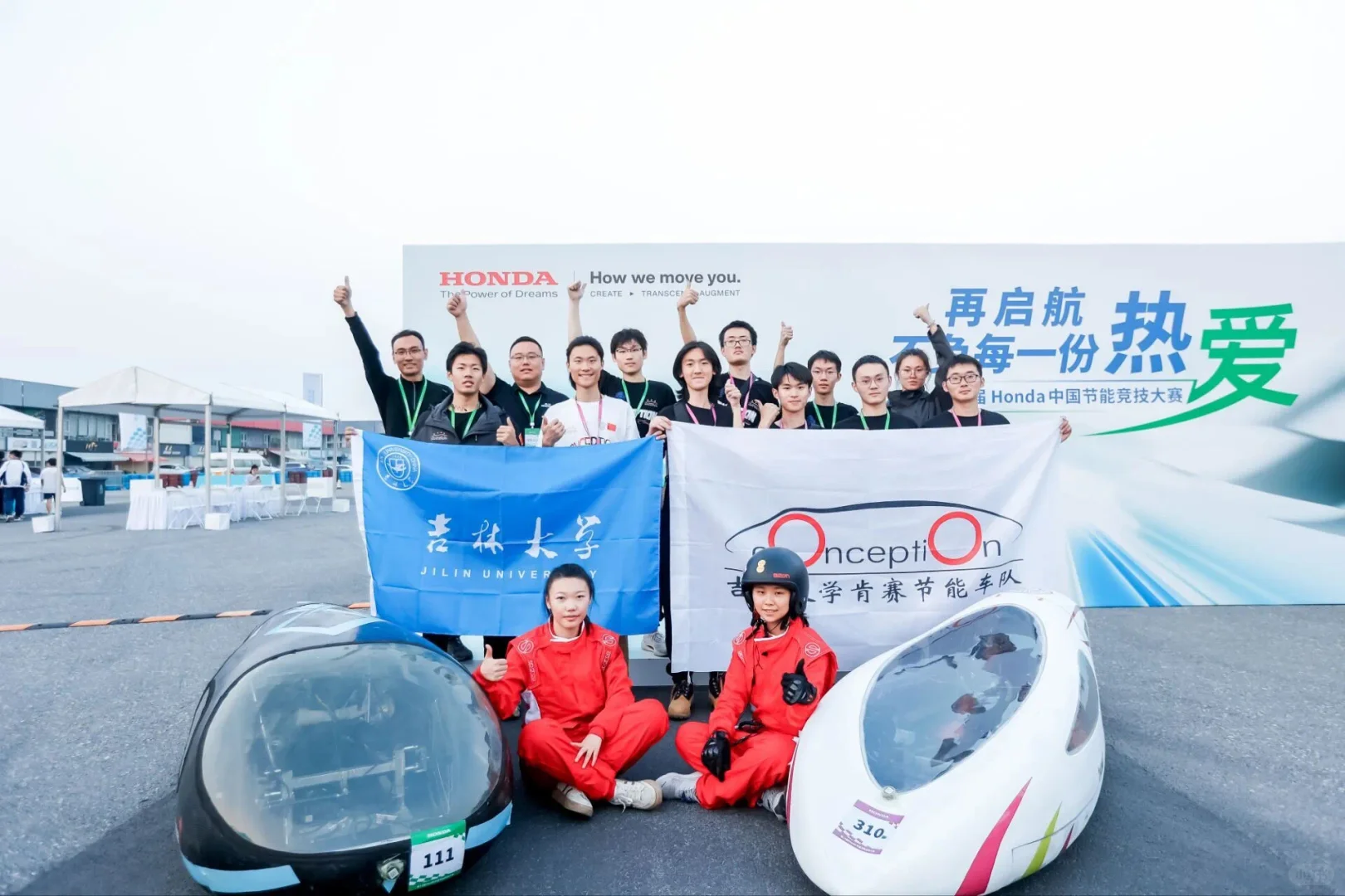 往昔，辉煌似繁星闪耀