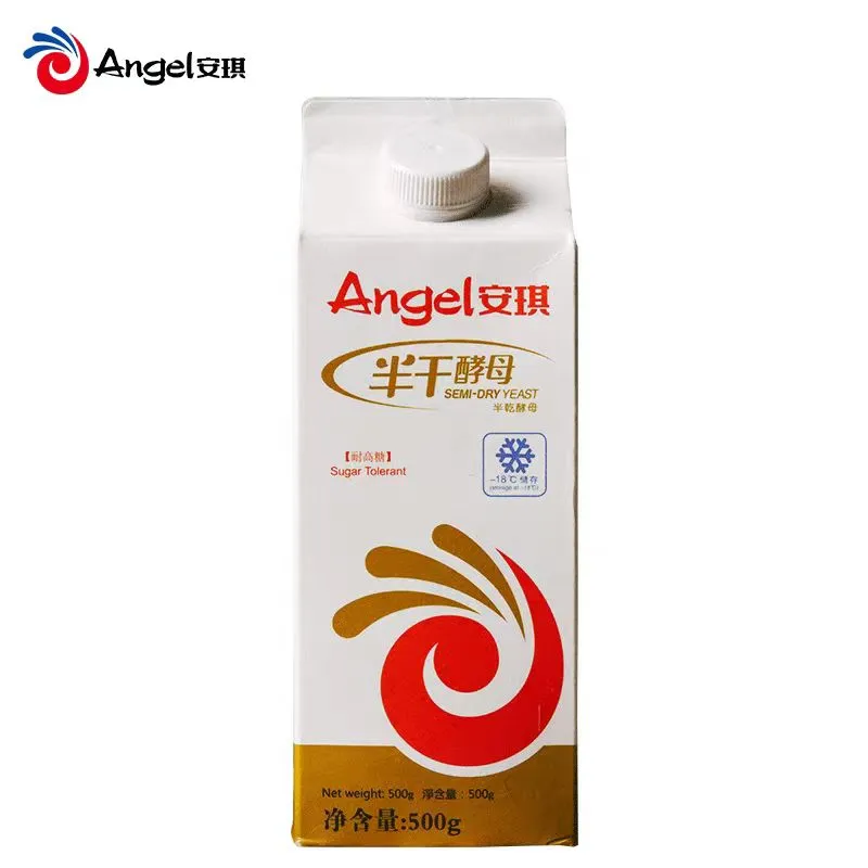 武汉烘焙原材料供应商、烘焙原材料批发