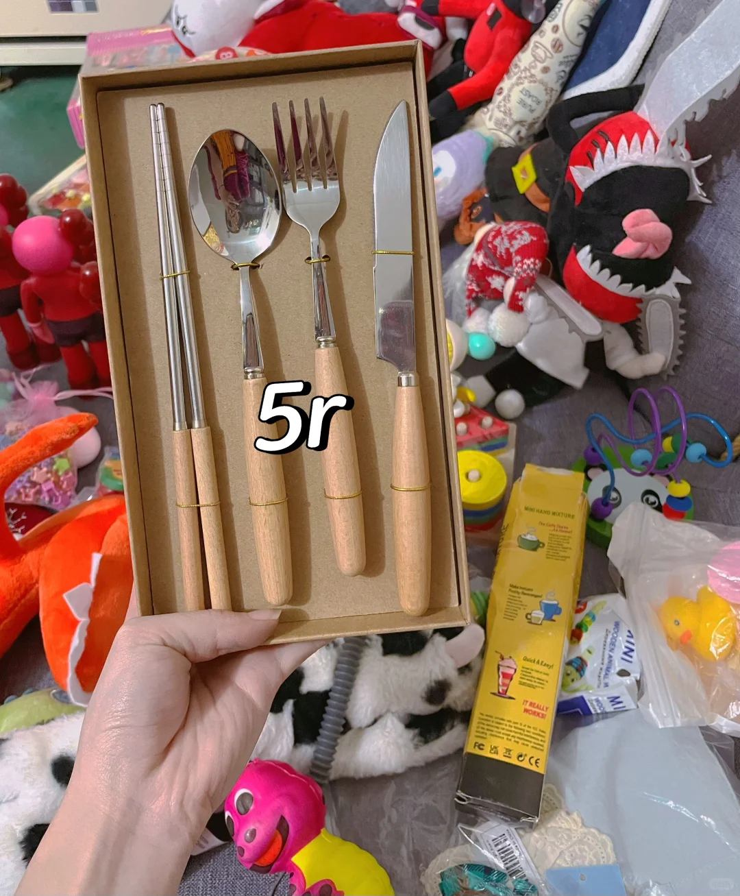 发现一个弃件处理站