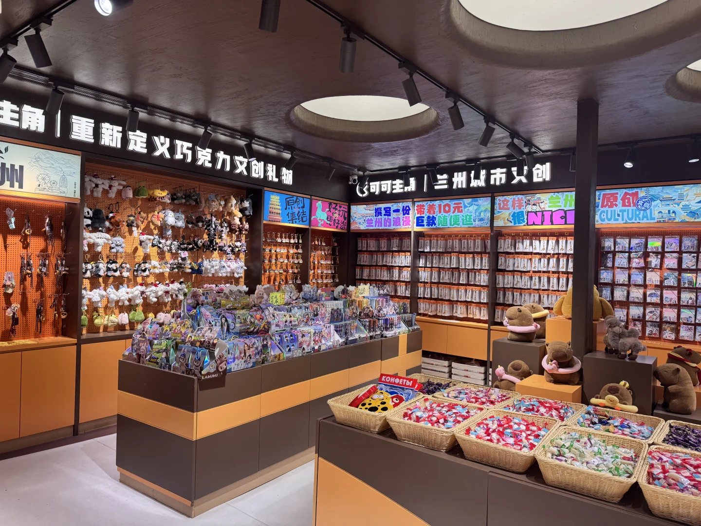 打卡巧克力工厂啦