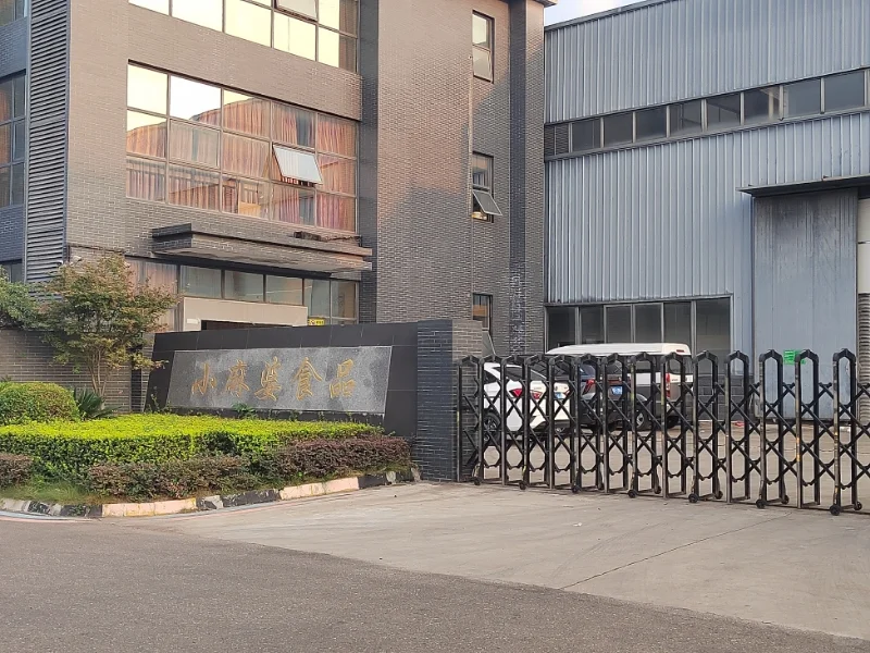 找食品厂房来这里就对了！