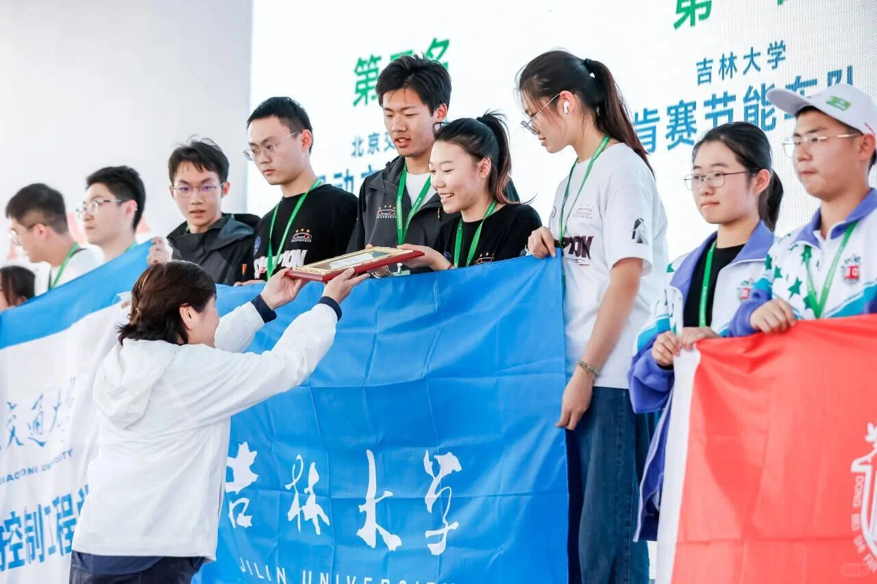 往昔，辉煌似繁星闪耀