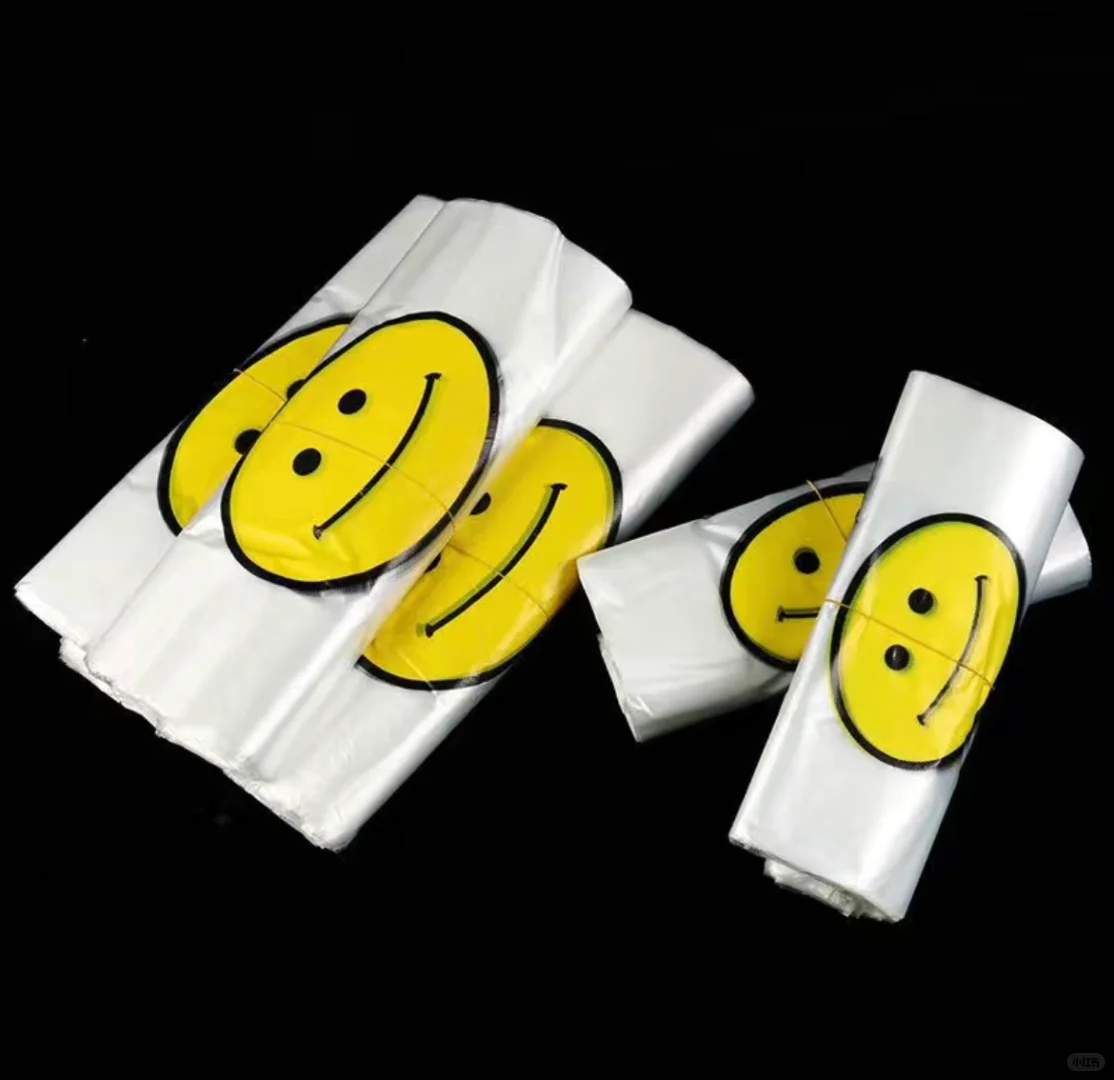 专业外贸出口20年➕的塑料袋工厂?