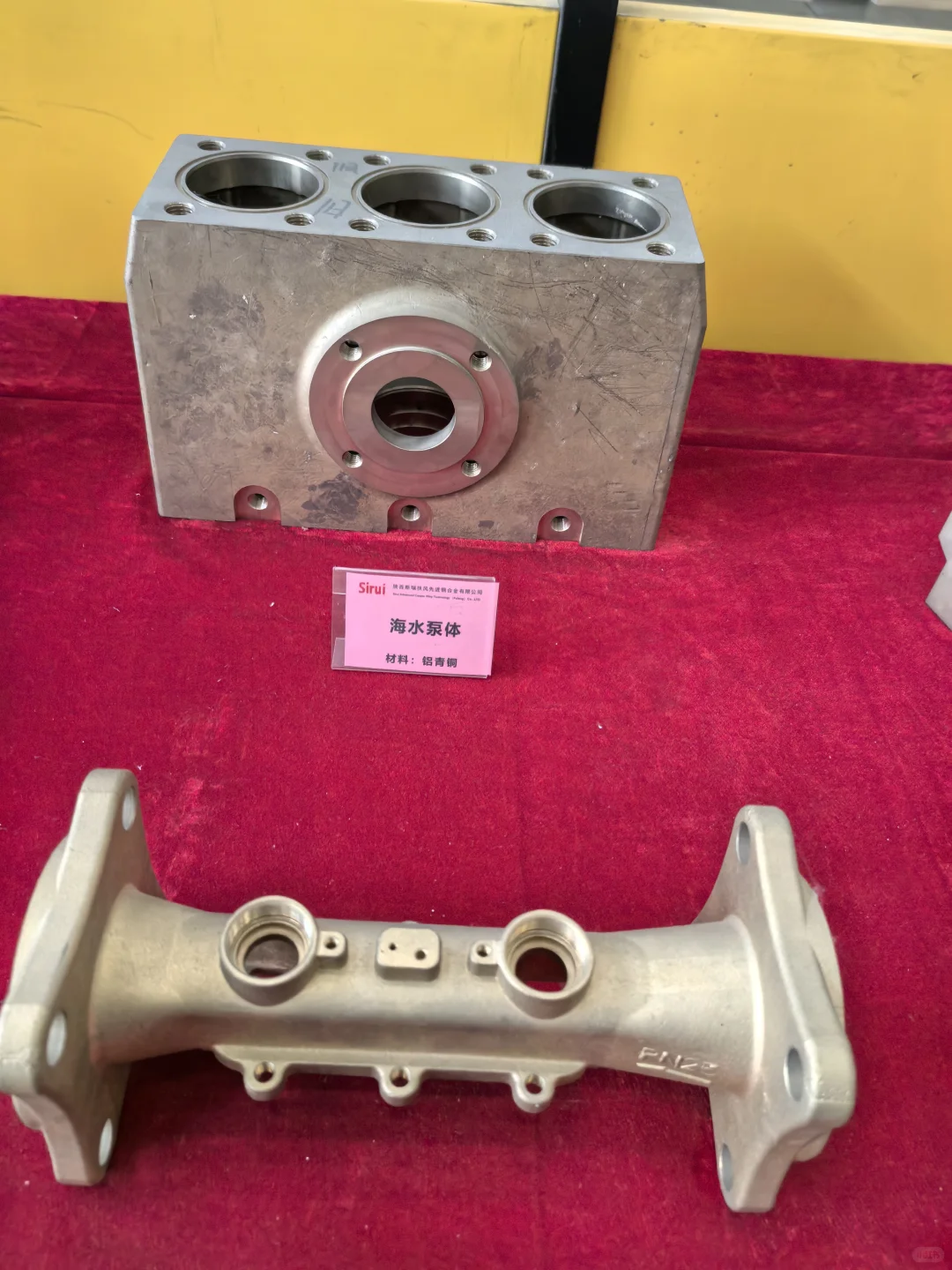 2026年民营企业破局之道-“营销铁三角”