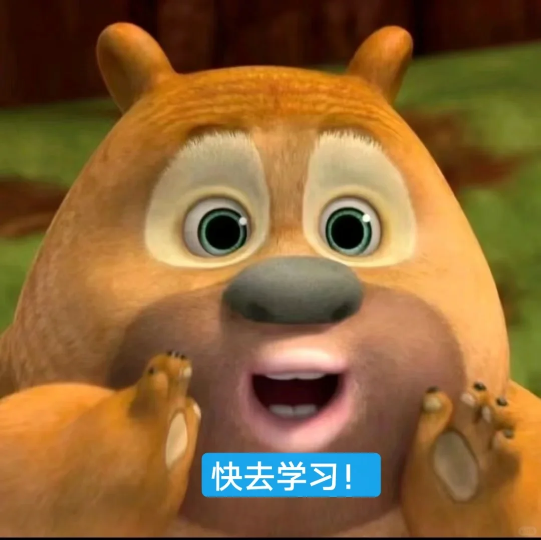 发展新质生产力 为农业强国注入新动能