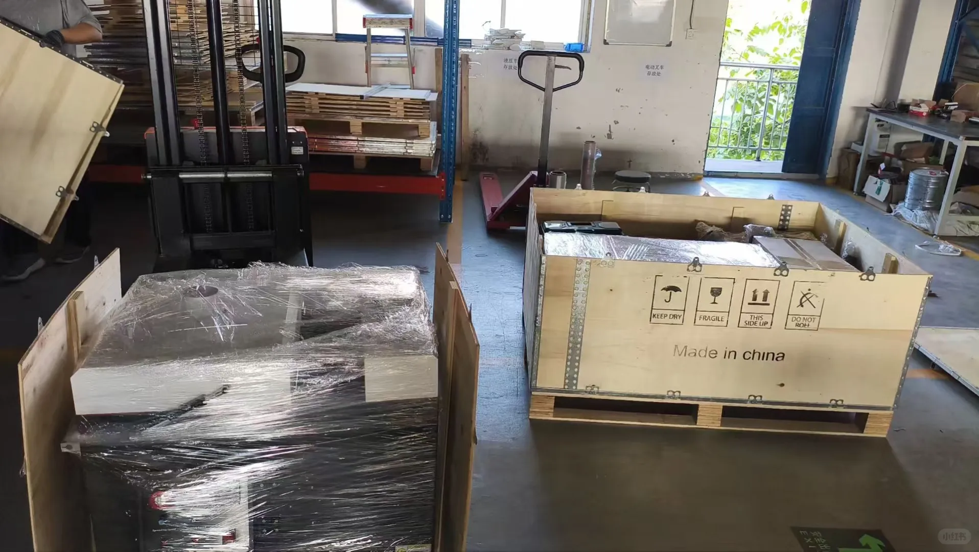 忙碌的一天～～