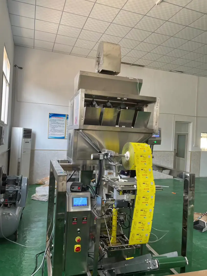 高效桂圆包装机：提升农产品加工的新选择