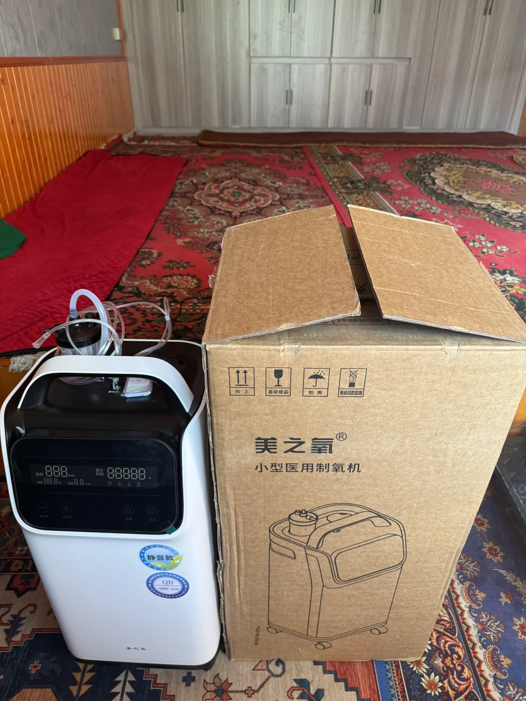 出制氧机 6升 价格可谈