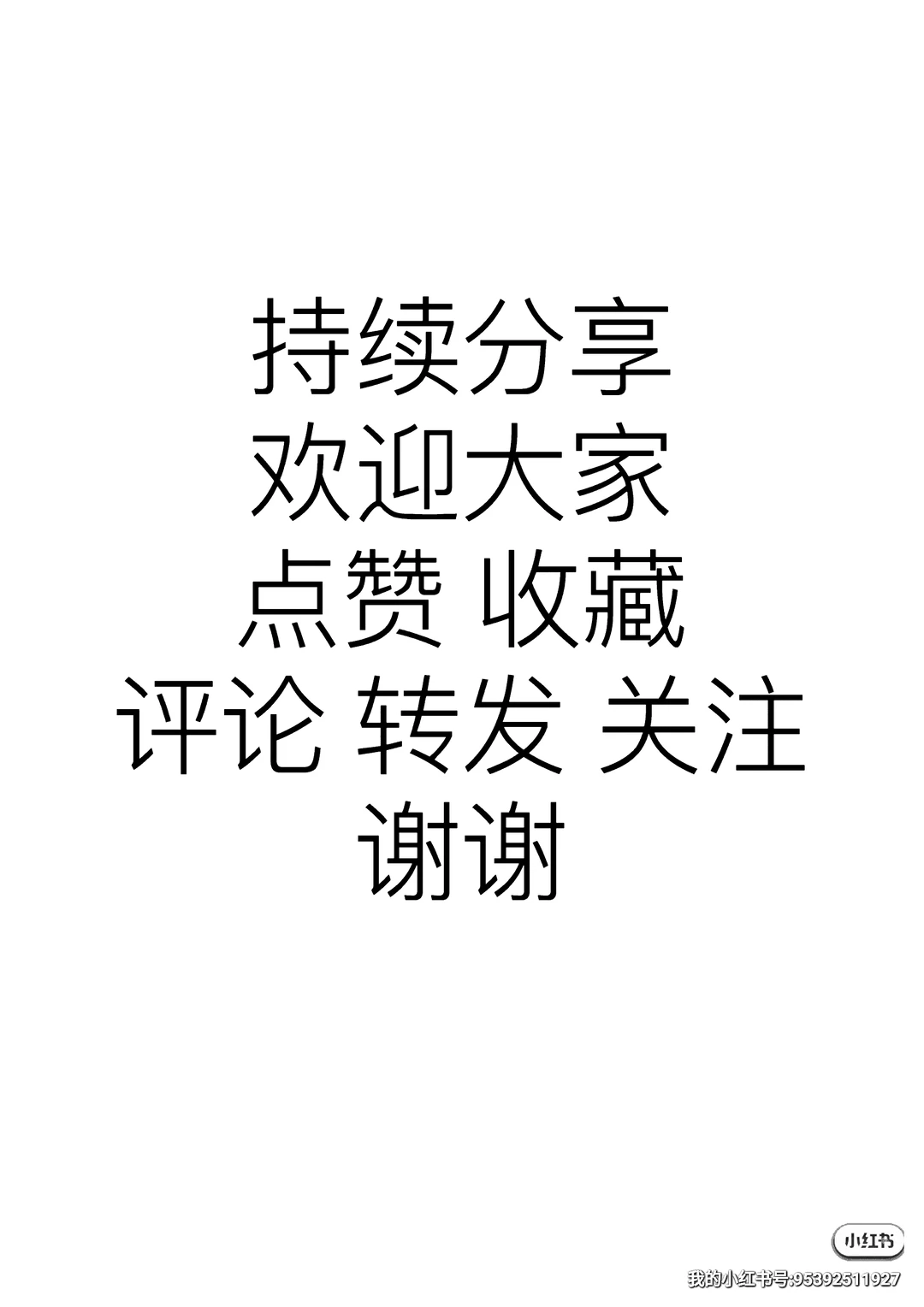 赚了很多钱的外贸公司为什么不自己开厂?