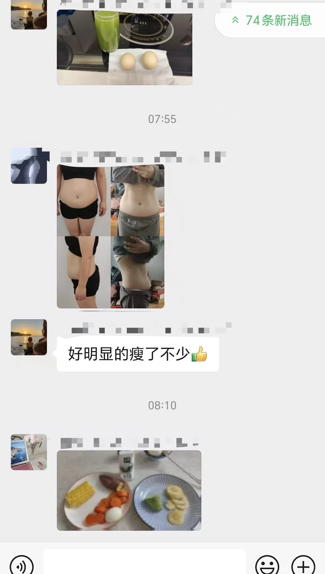 想要快速瘦肚子，少吃这几几类食物！