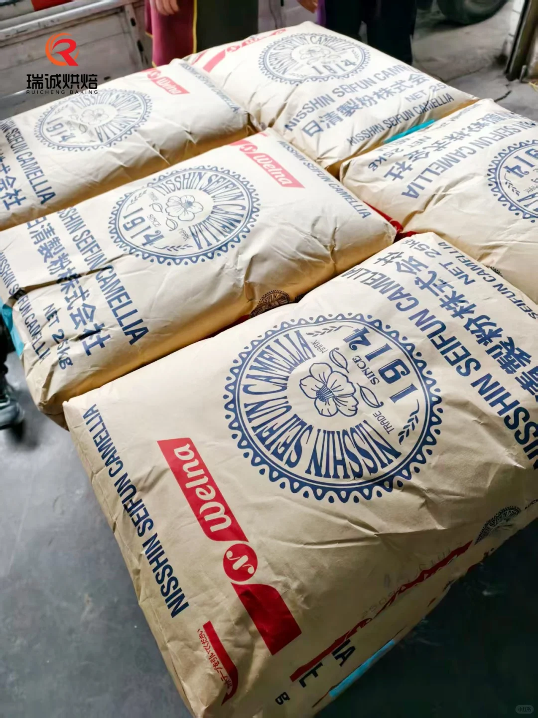 原料供应选对 利润直接翻倍