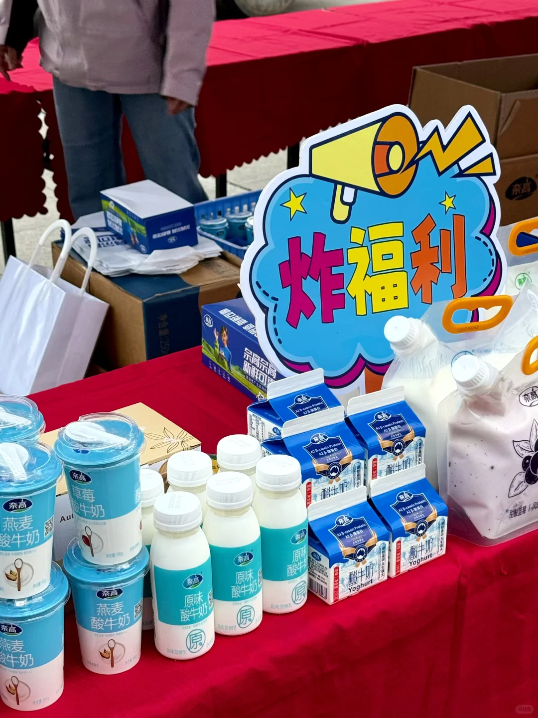 ?奈高陪您一起逛早市啦?