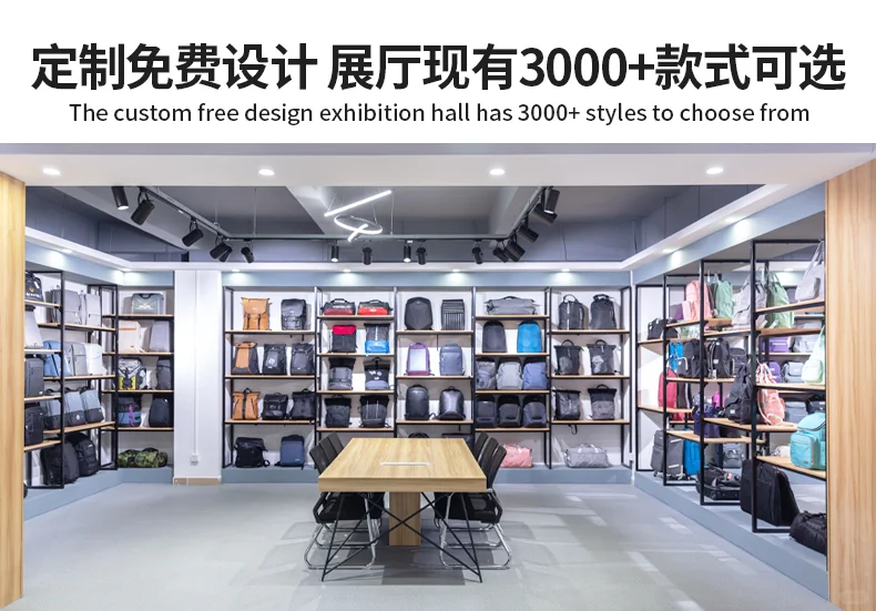 包包定制广州工厂推荐，16年行业经验