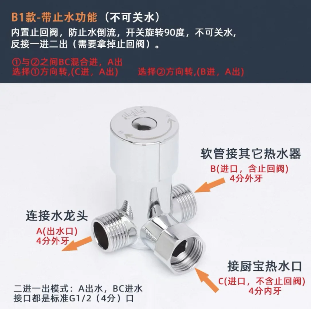 自装日记｜自研零冷水方案