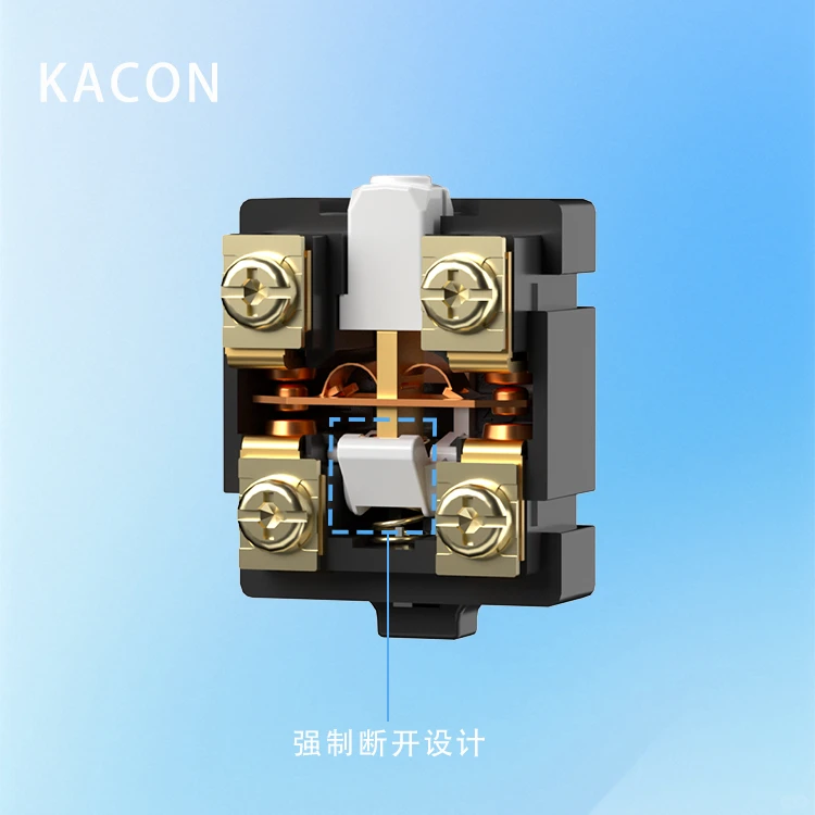 行程开关强制断开设计优势