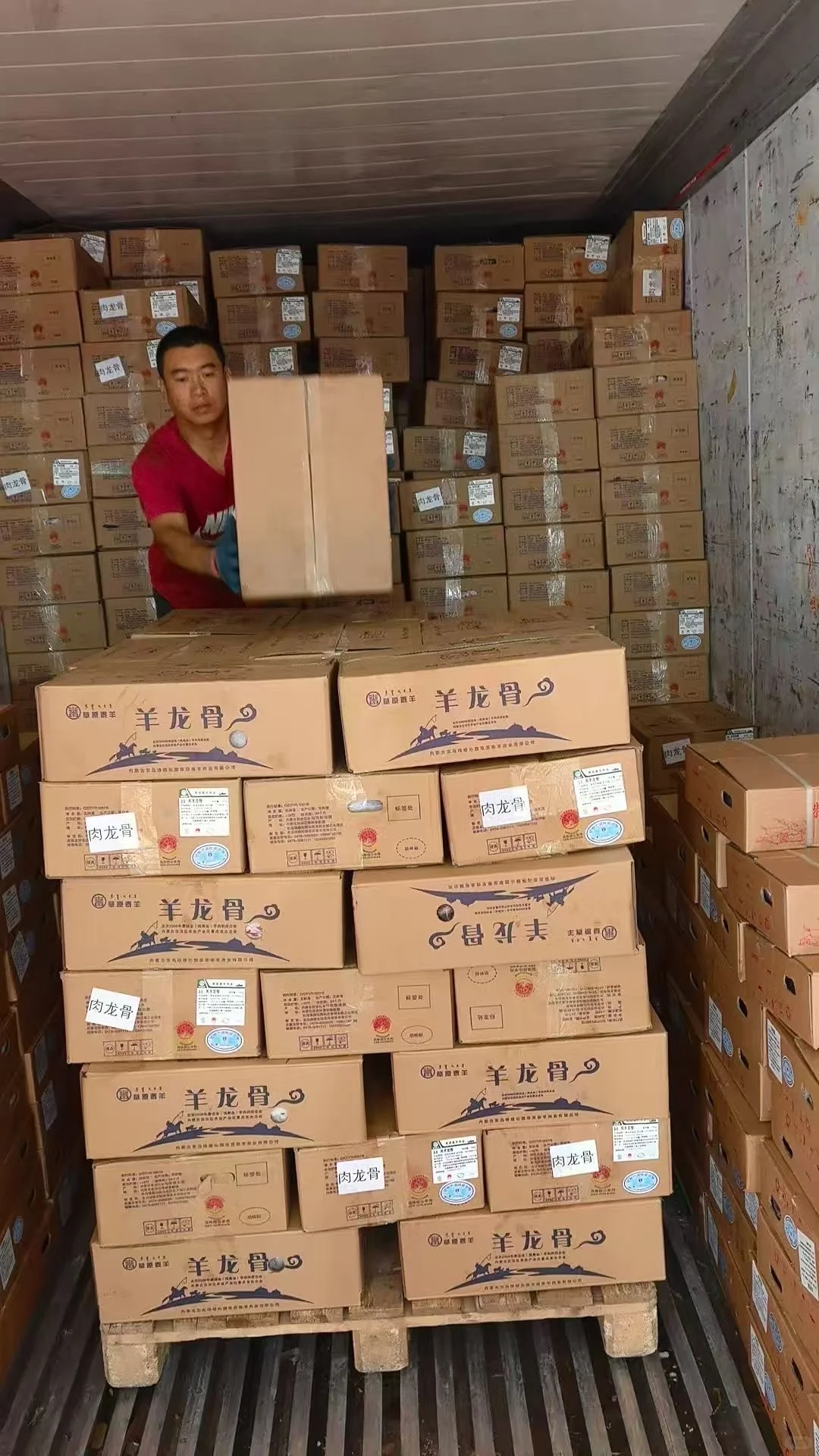 内蒙锡盟牛羊肉直发，全国冷链发货