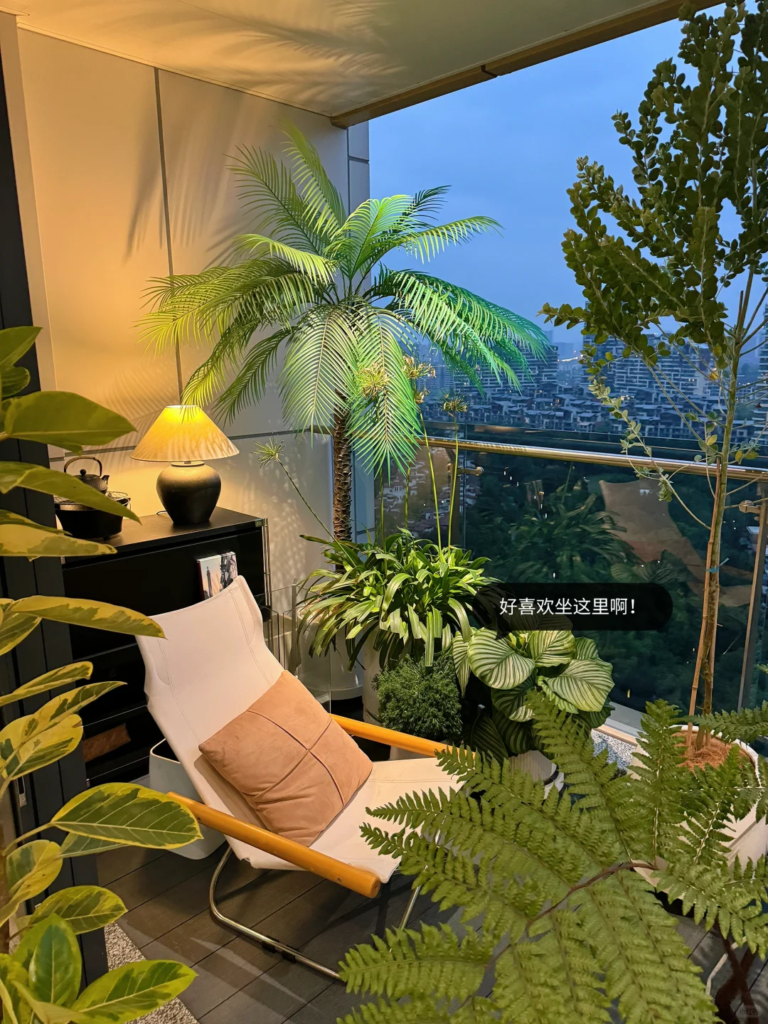 谁懂！在这个阳台我真的坐了一下午了?