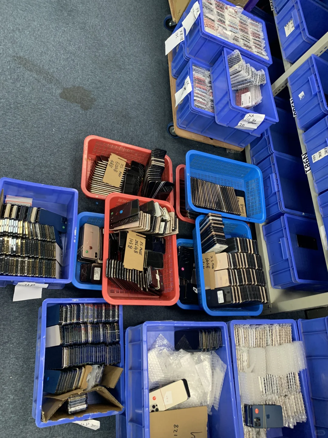 整理货品，准备开工