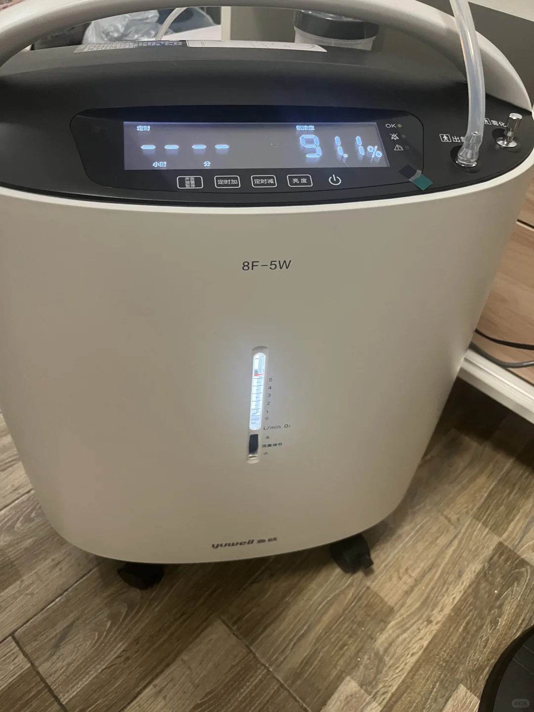 如何在家给毛孩子吸氧，家庭吸氧