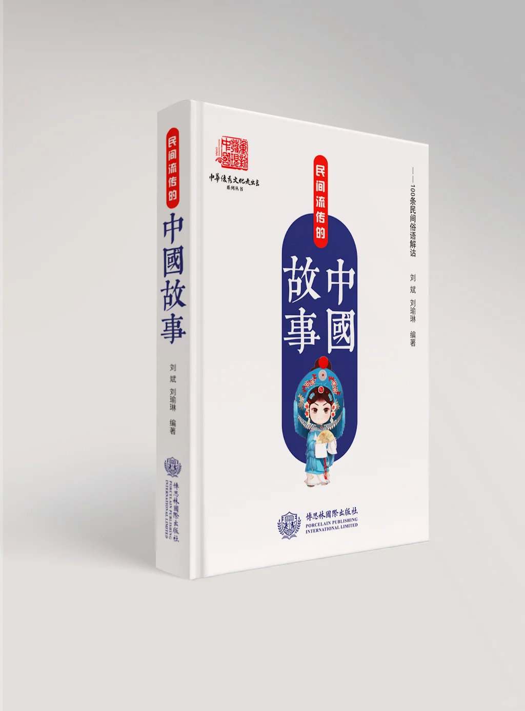 出版物要嫌贵，基础款就不要搭基础款