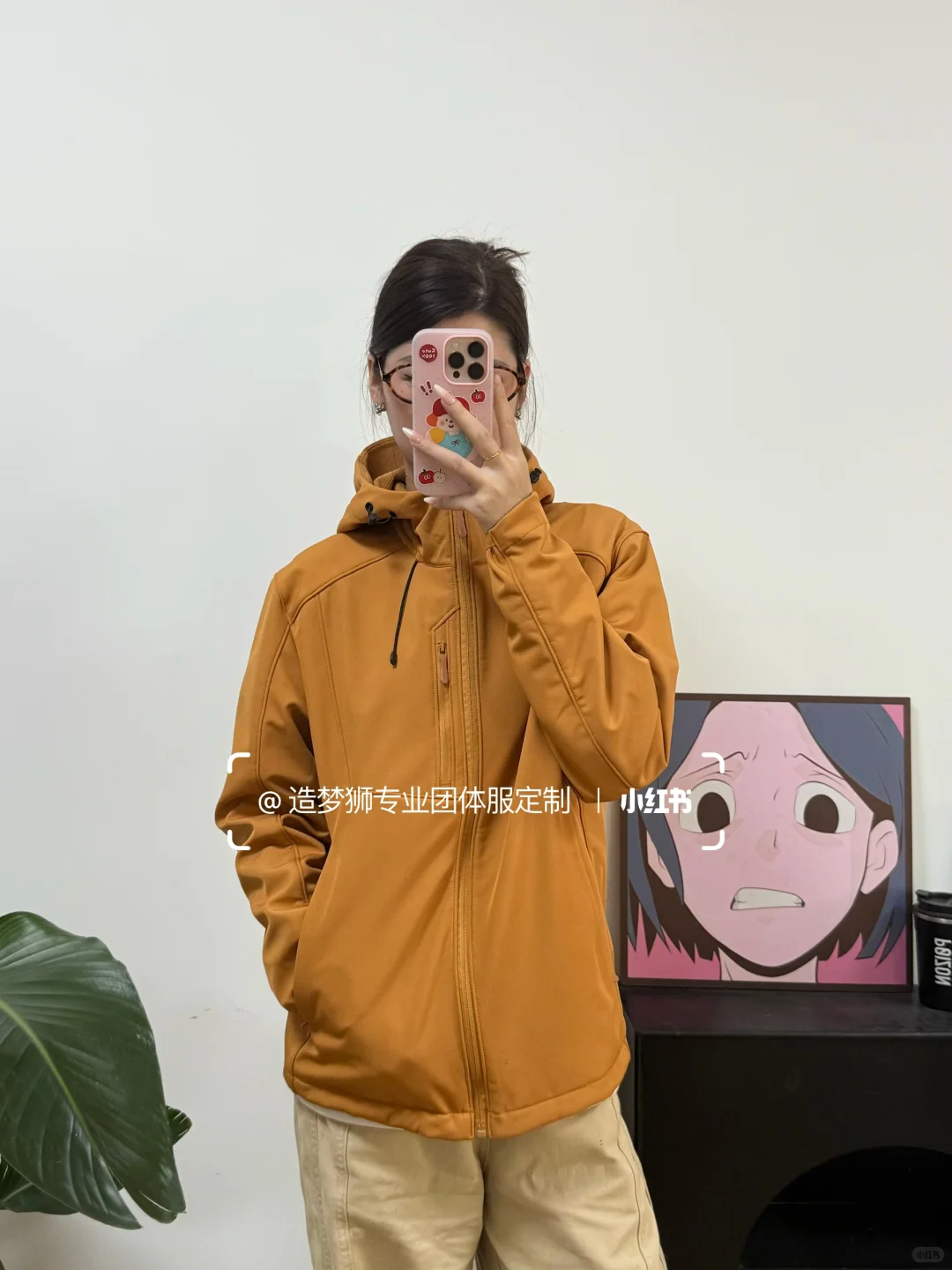 公司采购不会选？冲锋衣工作服高级小众推荐