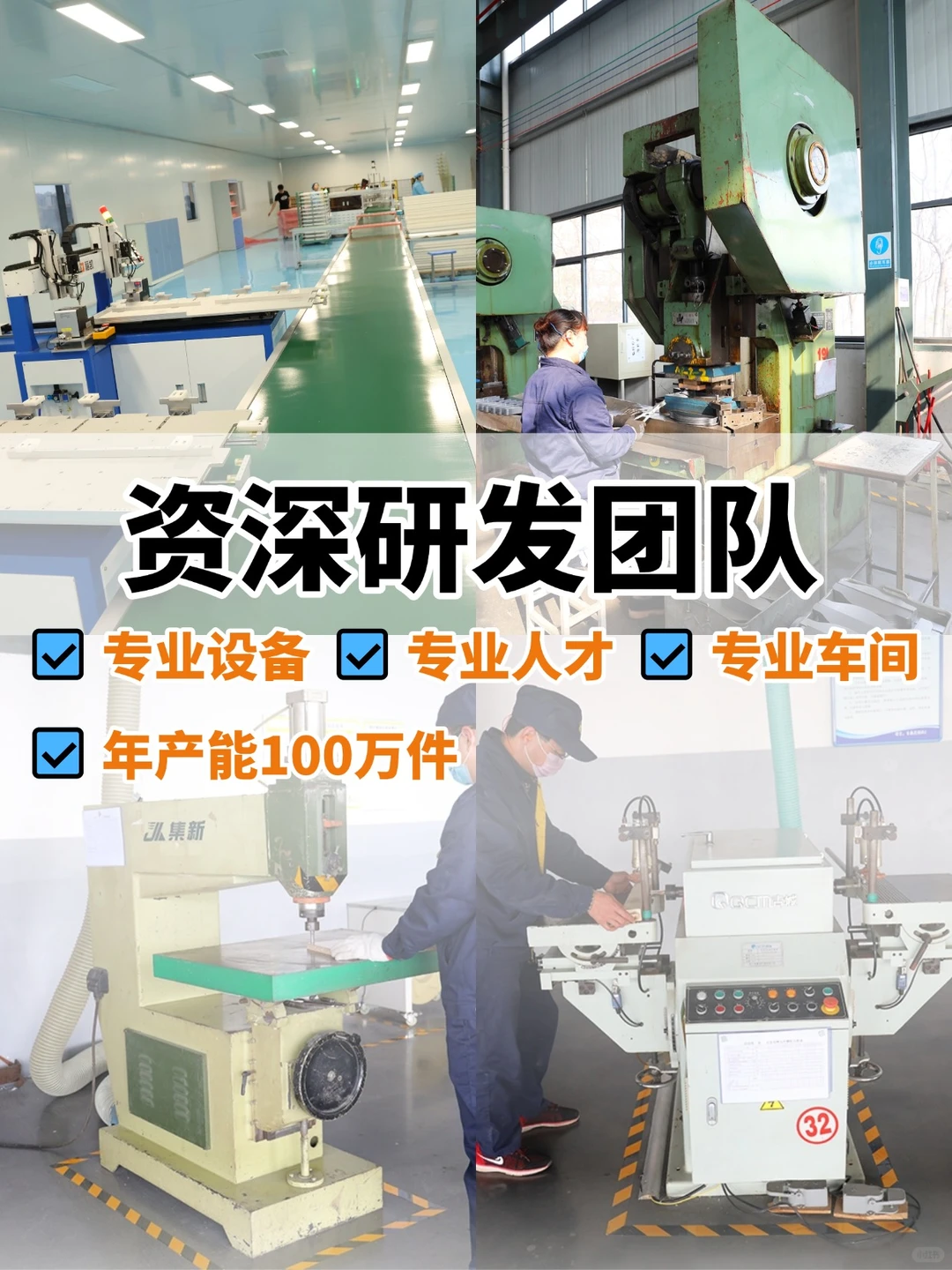 教育装备采购水深坑多？选对工厂更重要！