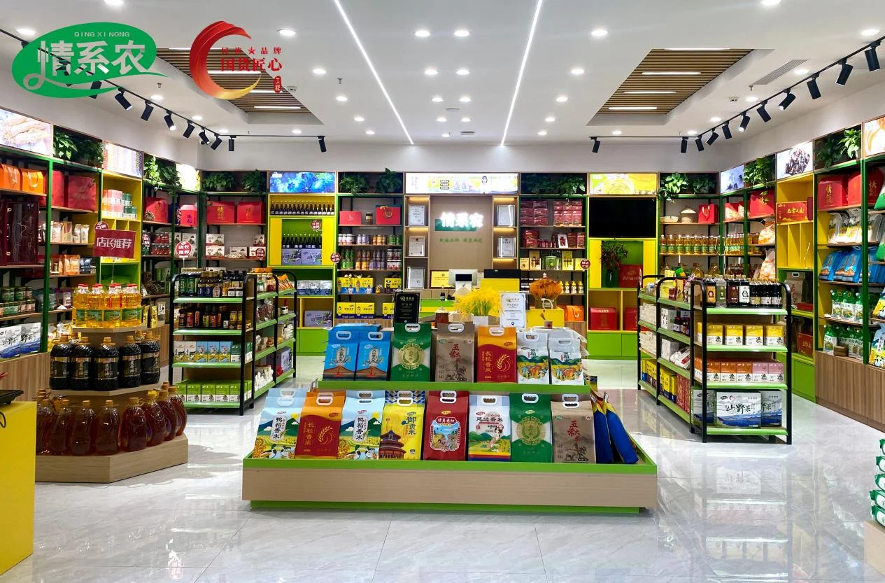 情系农 | 一号文件首提“农业新质生产力”