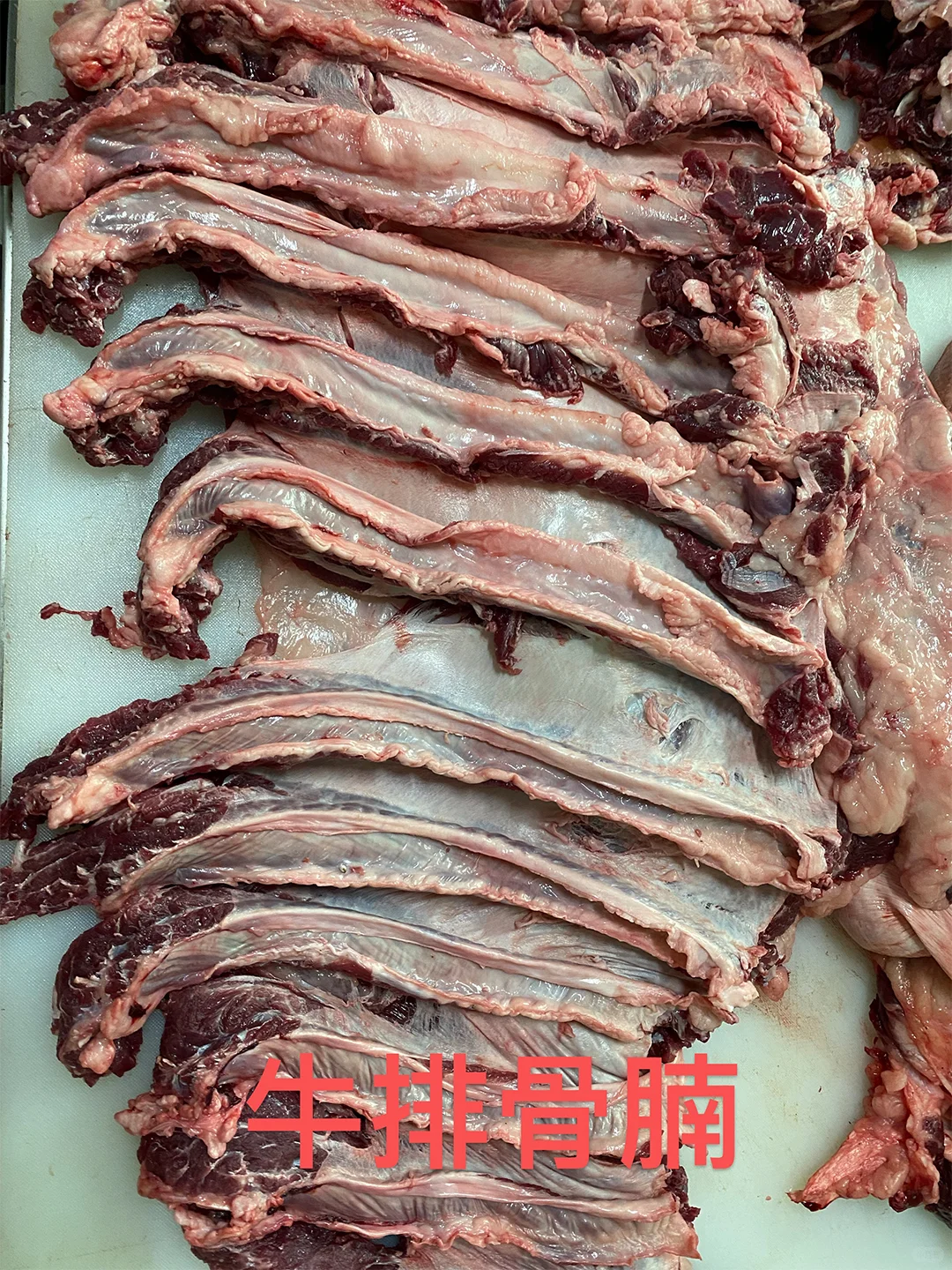 开店摆摊闭眼入的好货源，优质牛杂源头供应