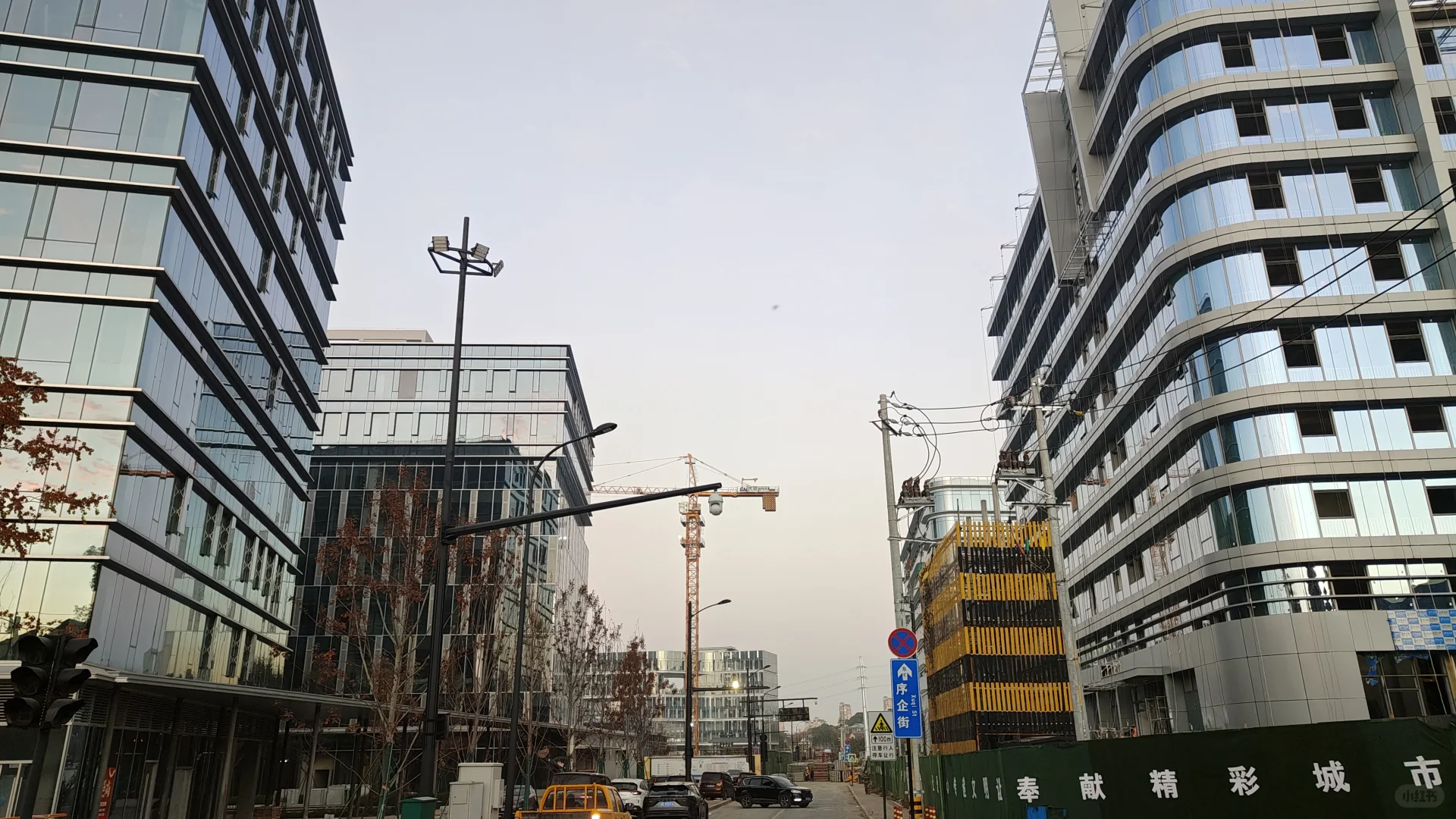 再造一个未科,闲林未科上市企业园封面已来