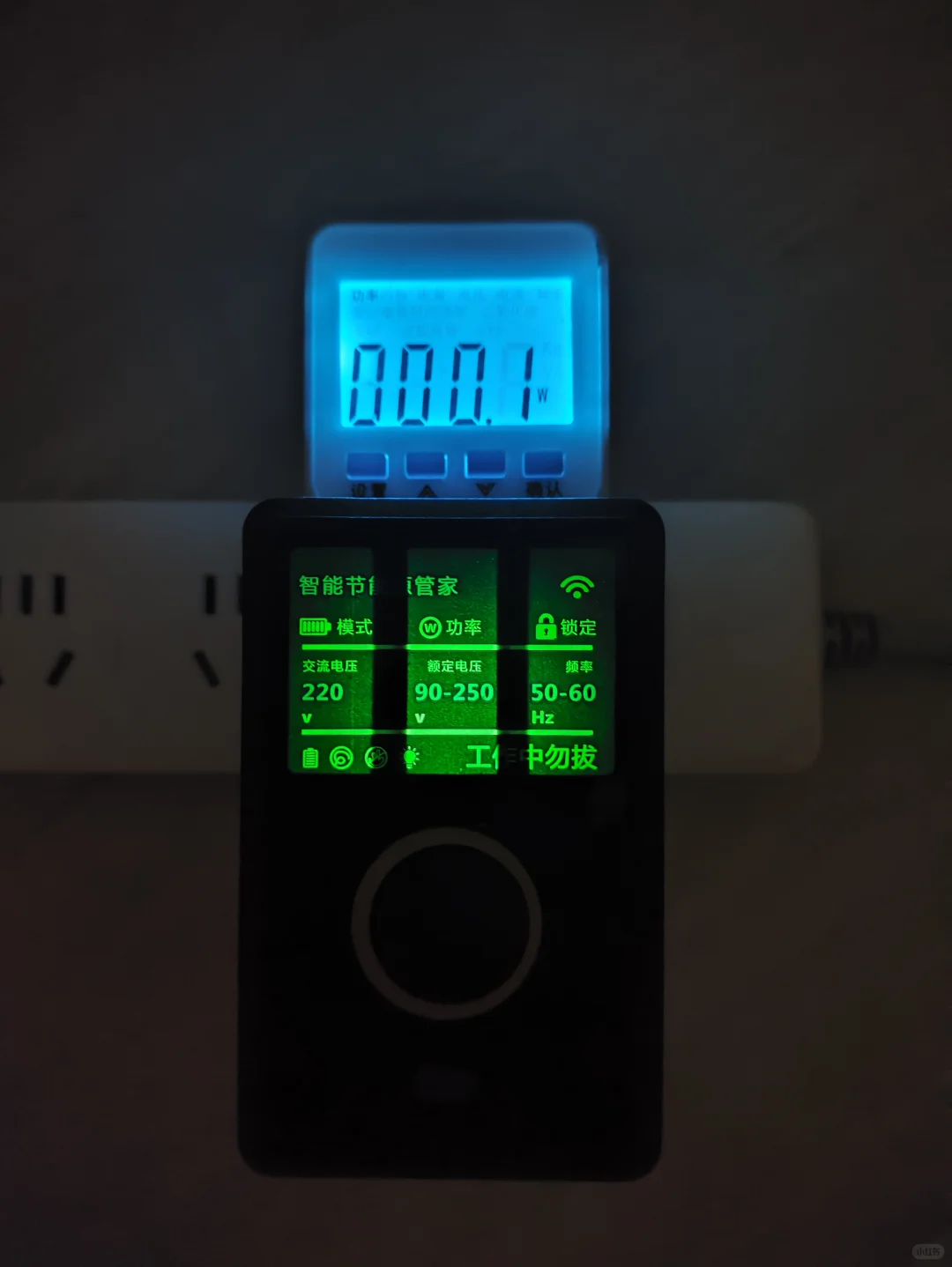 家用电费节能器是智商税吗？