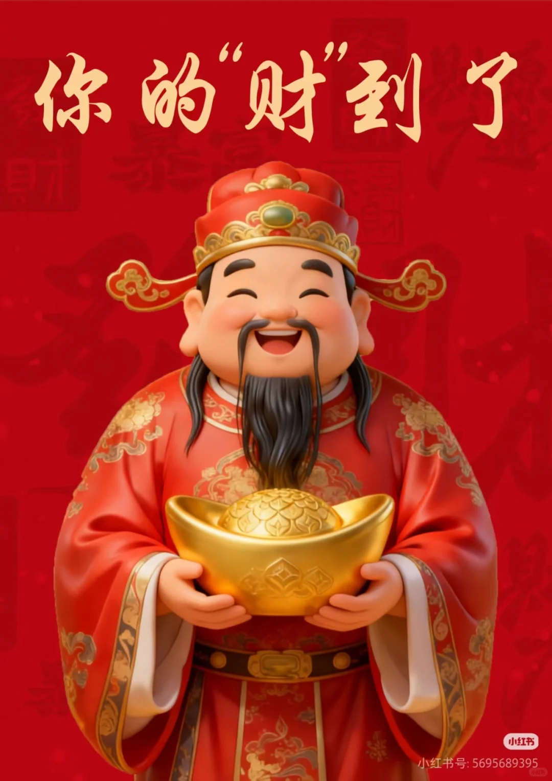 11.25Cpo 通信设备扛大旗！