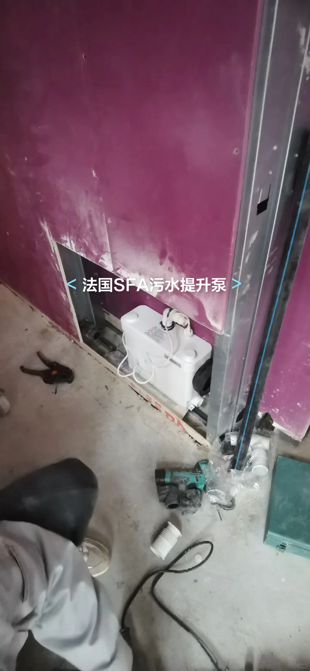 麦当劳、7-11超市同款的污水提升泵