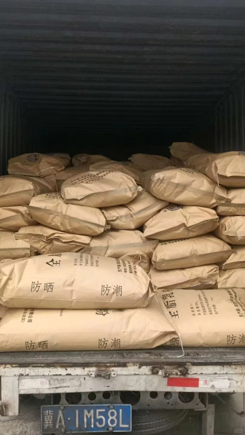 自家全脂奶粉，全国发